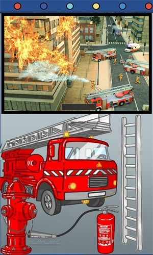 我的英雄消防员图3