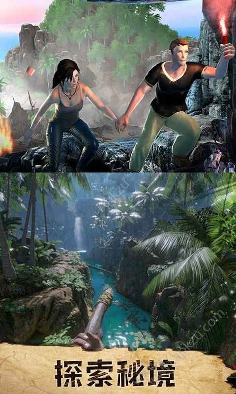 逃出荒岛大冒险手机版图3