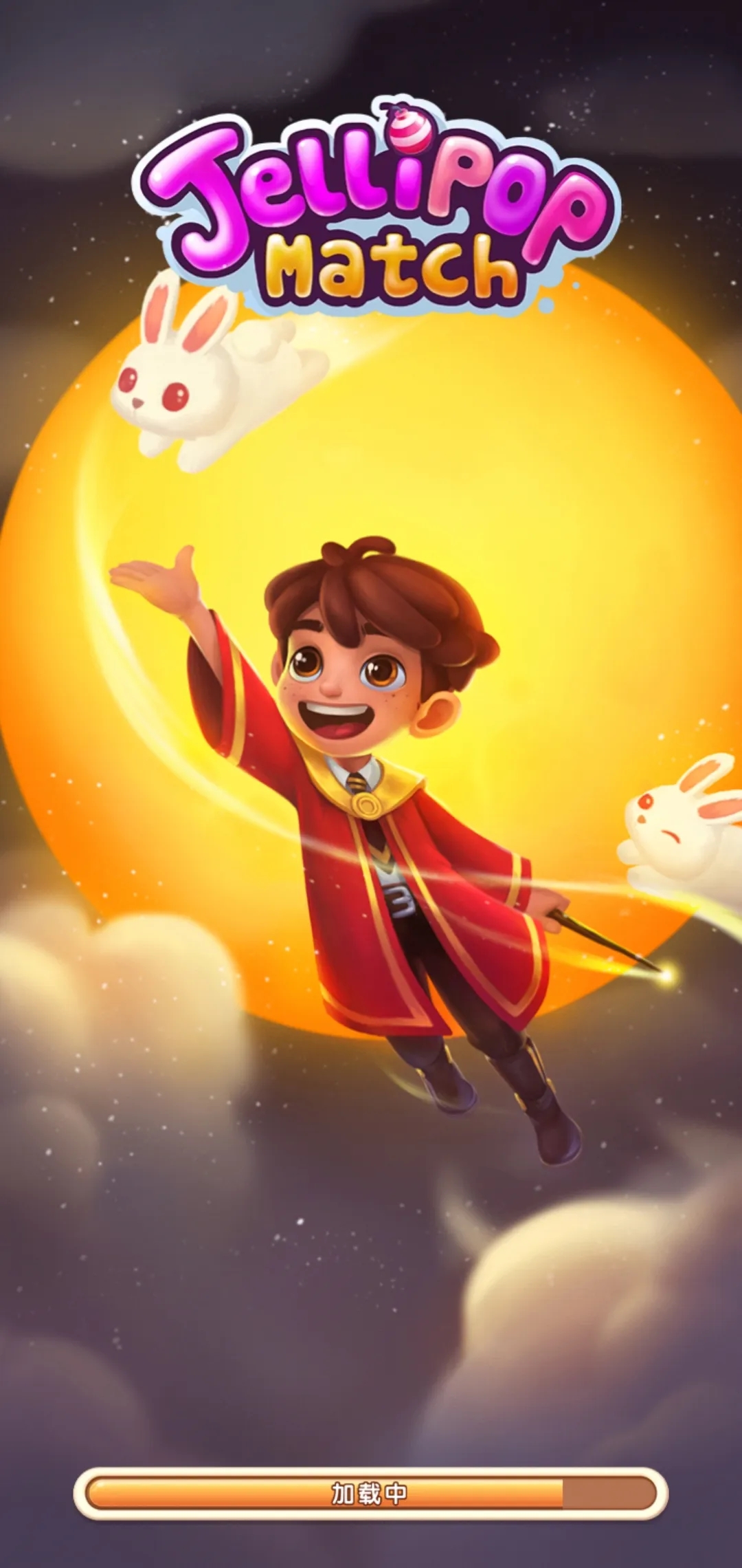 糖果萌萌消圣诞版图3