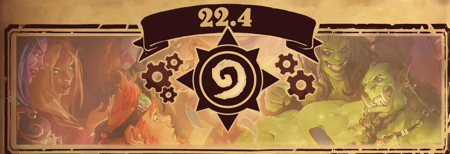 炉石传说22.4补丁合集