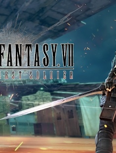 最终幻想7第一战士手游国际服中文版下载  v1.0.1图6