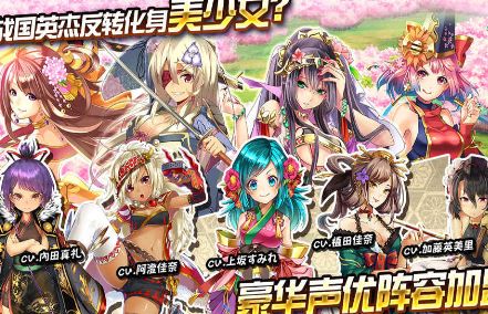 战天下ZERO手游官方最新安装包图片1