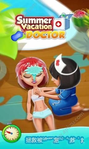 夏日医生疯狂泳池派对中文汉化版图2