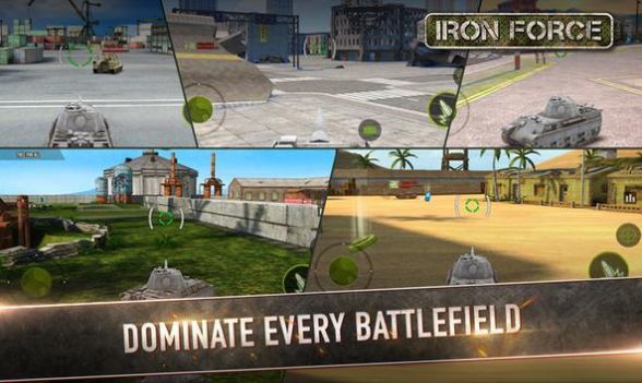 铁军坦克战争最新官方版  v8.030.403图5