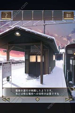 逃脱游戏失物终点站2安卓汉化中文版  v1.0.2图3