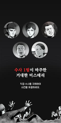 被提1992游戏图4