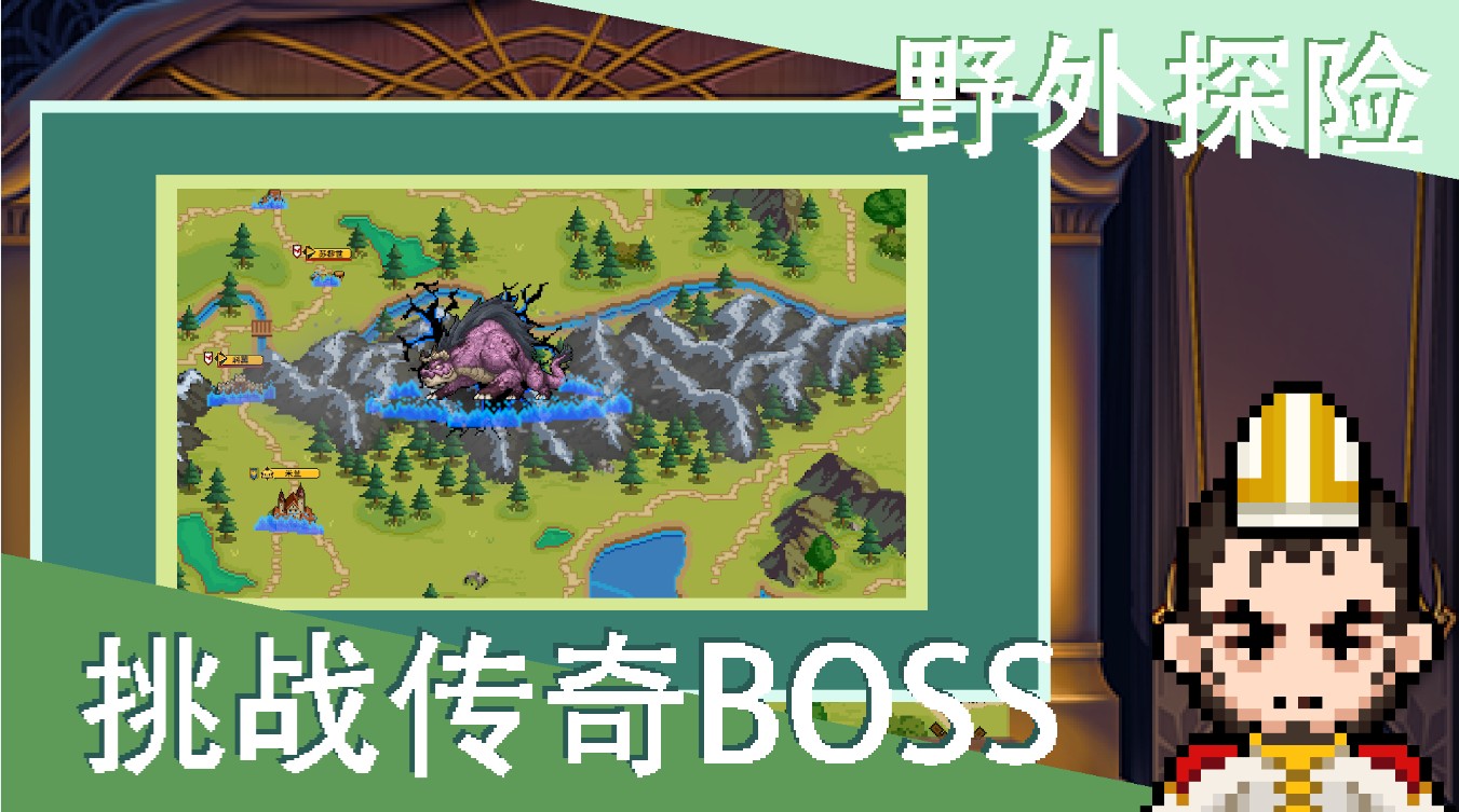 像素召唤者官方最新版手游 v1.0.0图1