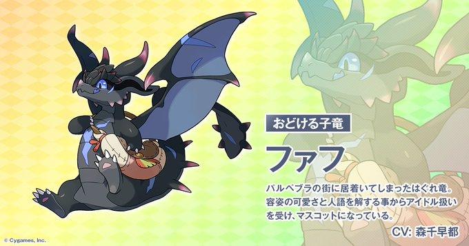 弹射大陆游戏官方中文版  v1.1.0图1