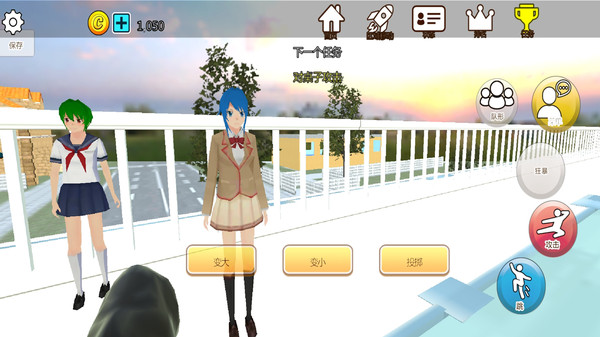 樱花学院萌宠女孩游戏图3