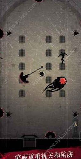 黑夜迷踪古堡全完整安卓版  v1.0图1