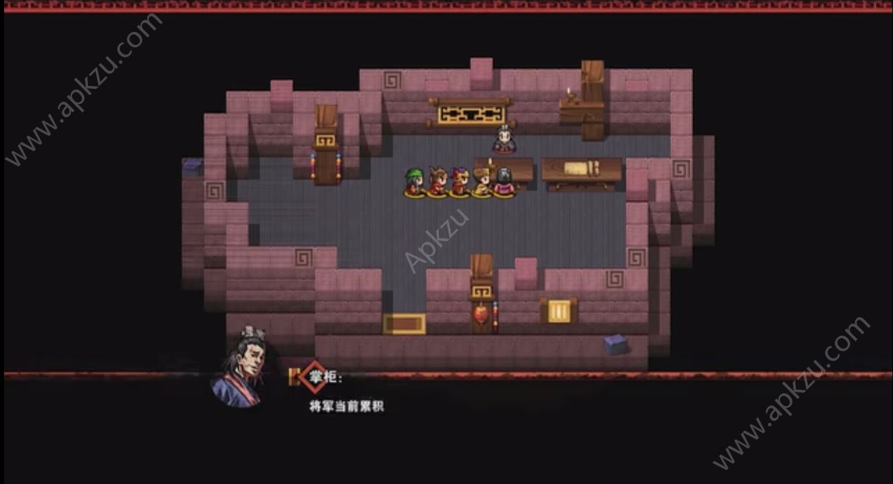 吞食孔明传手游官方安卓最新公测版  v1.0图2