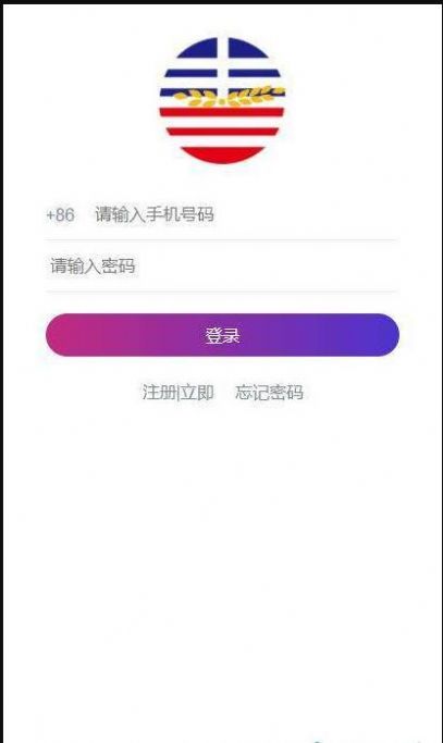 有男有女泰木谷安装注册图2