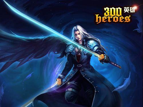 300英雄X一人之下官网正式版  v1.10.0.57图2