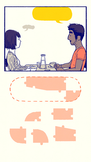 弗洛伦斯之恋图3