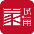 试用之家免费试用app下载  v1.1.6