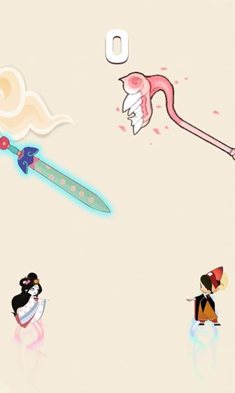 牛郎织女合体大战安卓游戏下载  v1.0图4