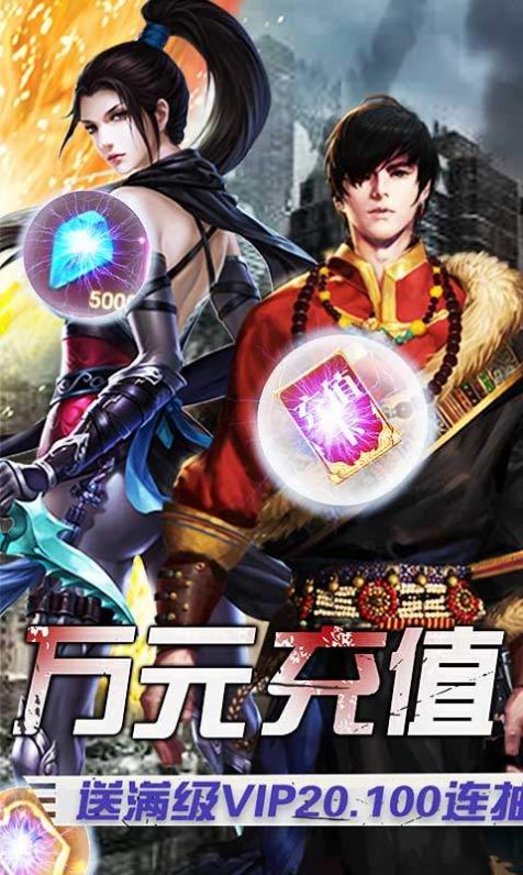 亚瑟帝国之崛起手游官网最新版  v1.0图3