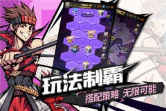 时空战场手游官方版图1