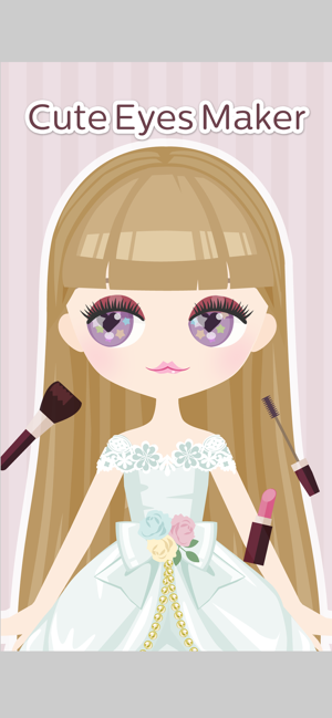 喜欢可爱的眼睛游戏安卓手机版  v1.0图3