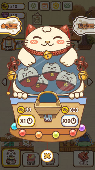 猫咪作家安卓游戏官方版  v1.2.0图2