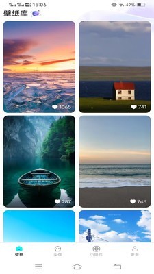 焕新主题桌面壁纸安卓版图1