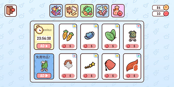 我亲爱的农场正版图4