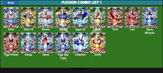 欧布奥特曼升华器模拟器中文版图2