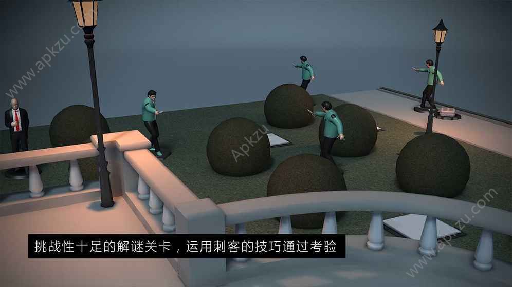 代号47出击游戏官方安卓版  v1.1图4