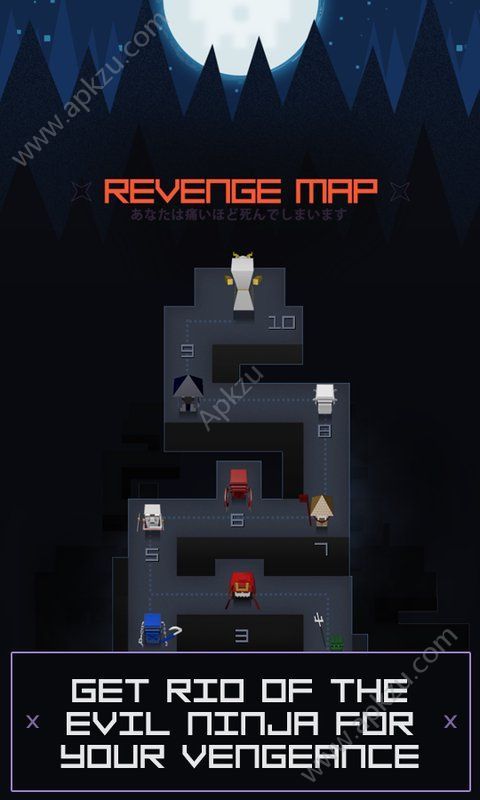 忍者网球游戏图2