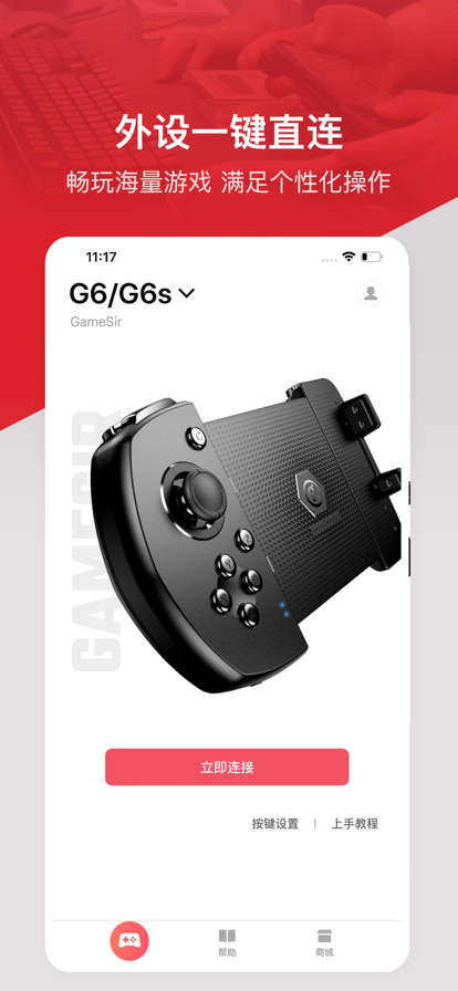 小鸡游戏世界无广告版图2