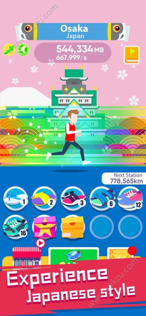 走遍世界游戏图3