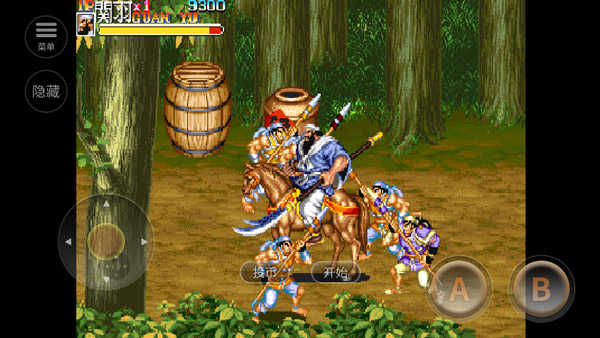 街机三国志boss版手机版下载图3