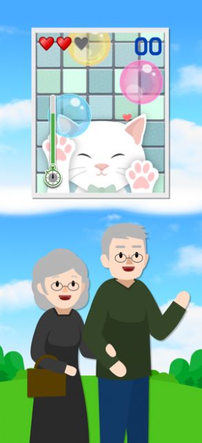 脑年龄测试app图2