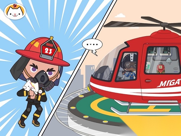 米加小镇消防局图1