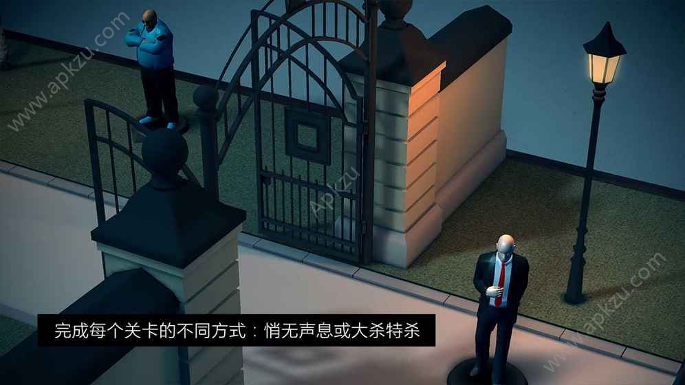 代号47出击游戏官方安卓版  v1.1图3