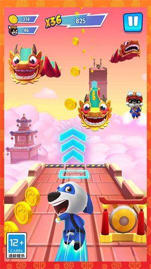 汤姆猫英雄跑酷安卓版图1