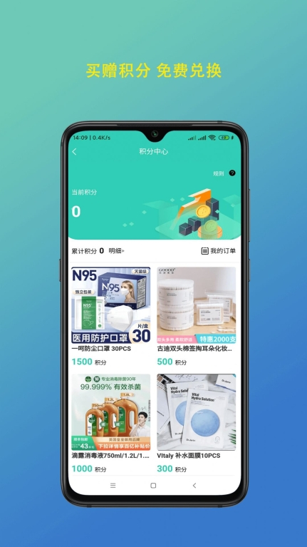 陇瑞塬最新版图1