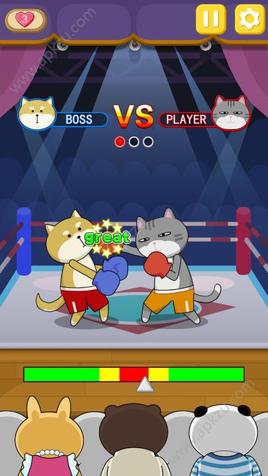 挑战最强大脑游戏下载安卓最新版  v1.0图2