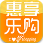 惠享乐购官网手机版下载app  v1.0.1
