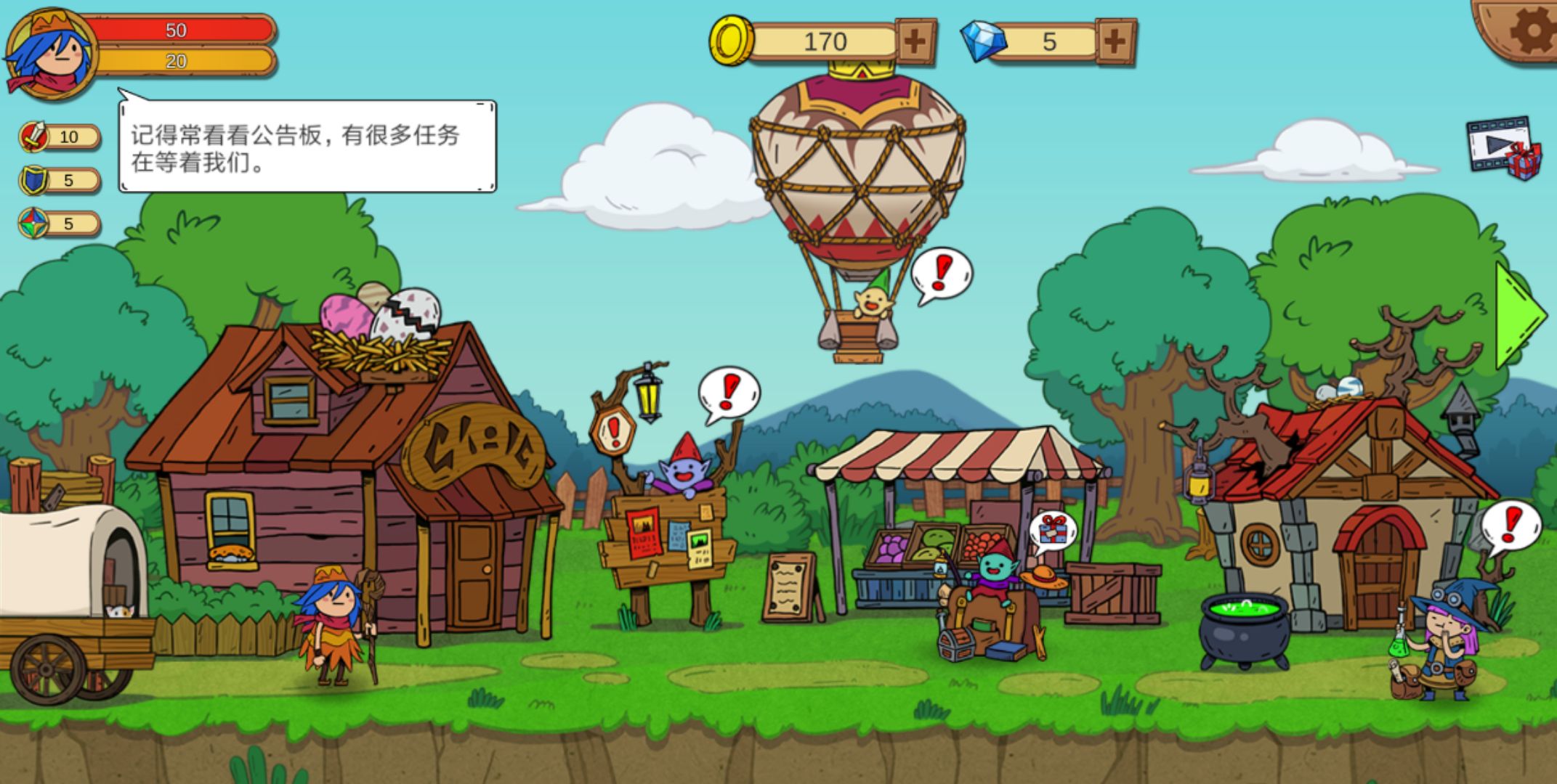 随机冒险游戏合集