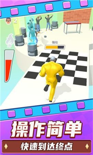 勇士极限逃亡图3