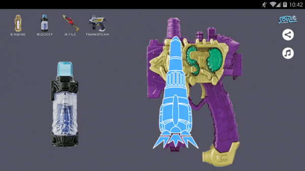 假面骑士诞骑腰带模拟器手机版图1