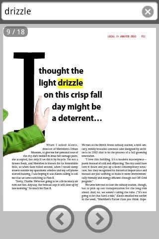 PDF阅读器手机版app下载  v17.3.1.176958图1