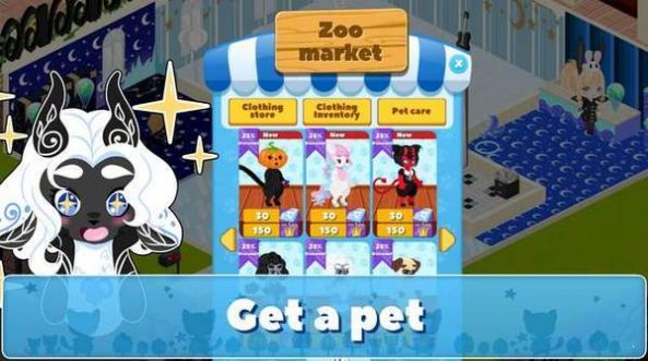 Chibi World汉化版图4