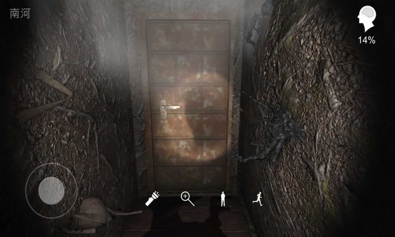 孙美琪疑案12游戏图3