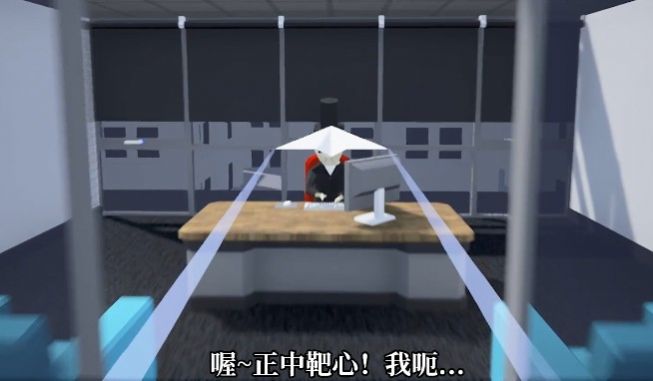 恶搞老板模拟器手机版游戏下载  v1.7图3