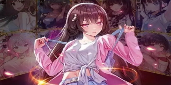 好玩的宅男养成手游推荐