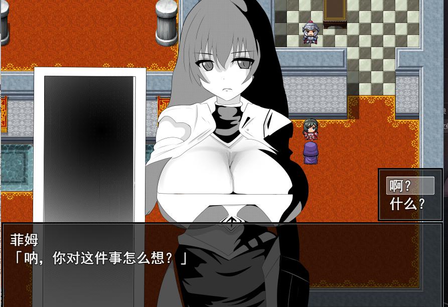 隶属洗脑rpg孵化者安卓冷狐汉化作弊版下载  v1.0图2