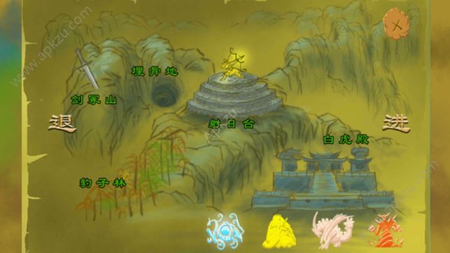 莽荒元素元宝版  v1.00图1