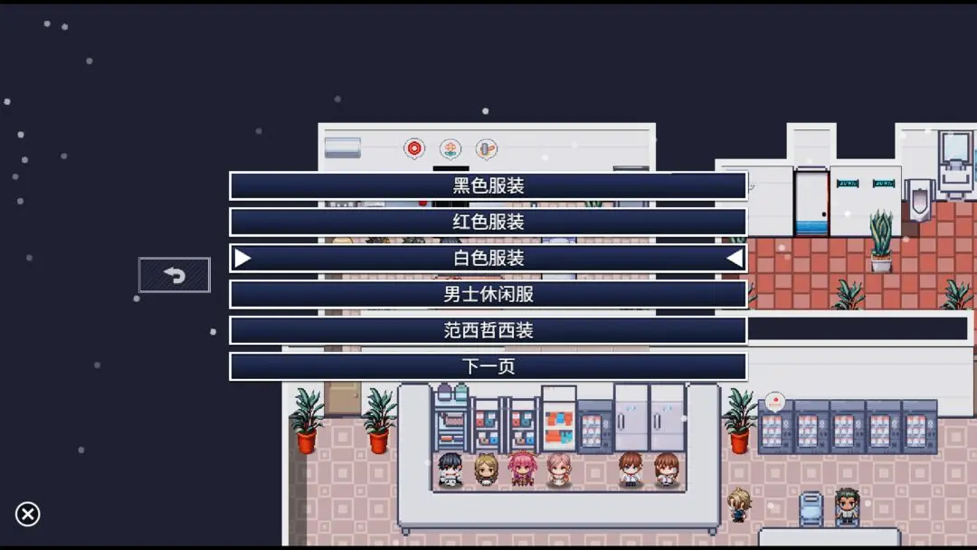 命运轮回2修炼塔图4